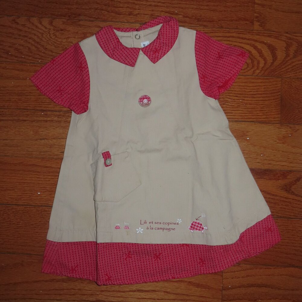 Excellent Condition French Sucre d'Orge Baby Dress with Collar